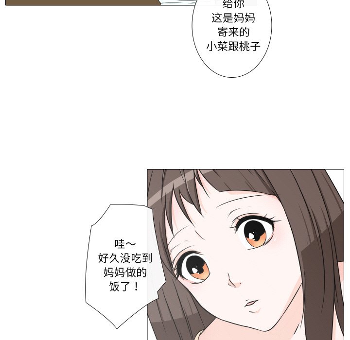 第10話