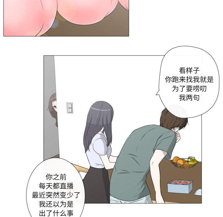 第10話