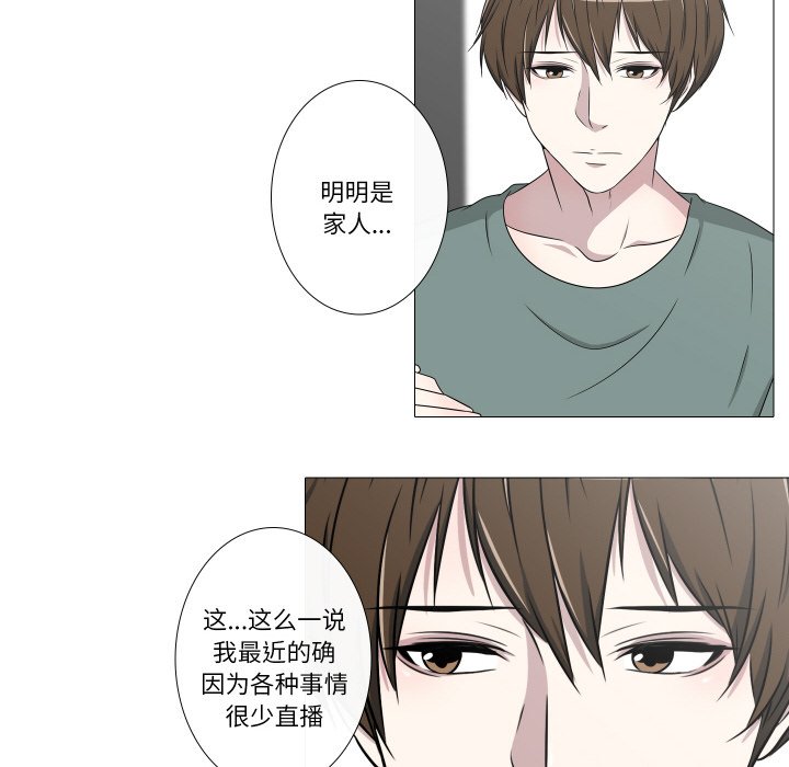 第10話