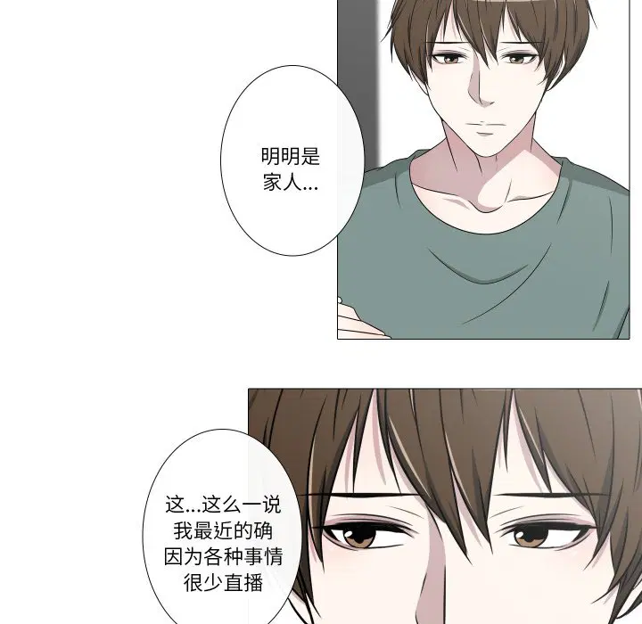 第10話