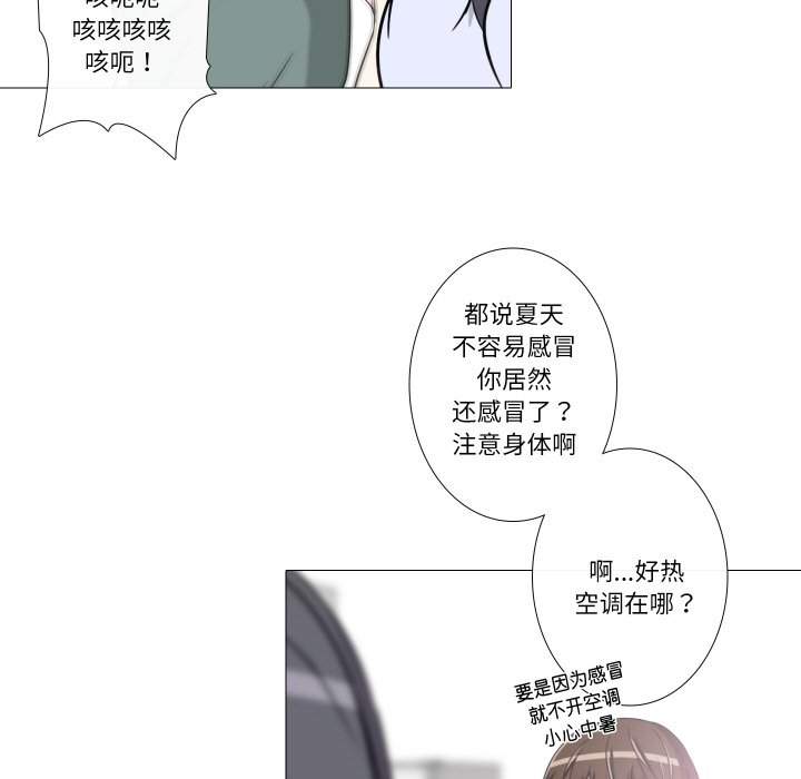 第10話
