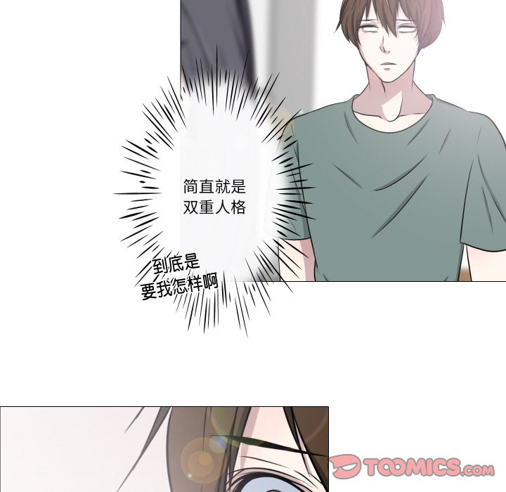 第10話