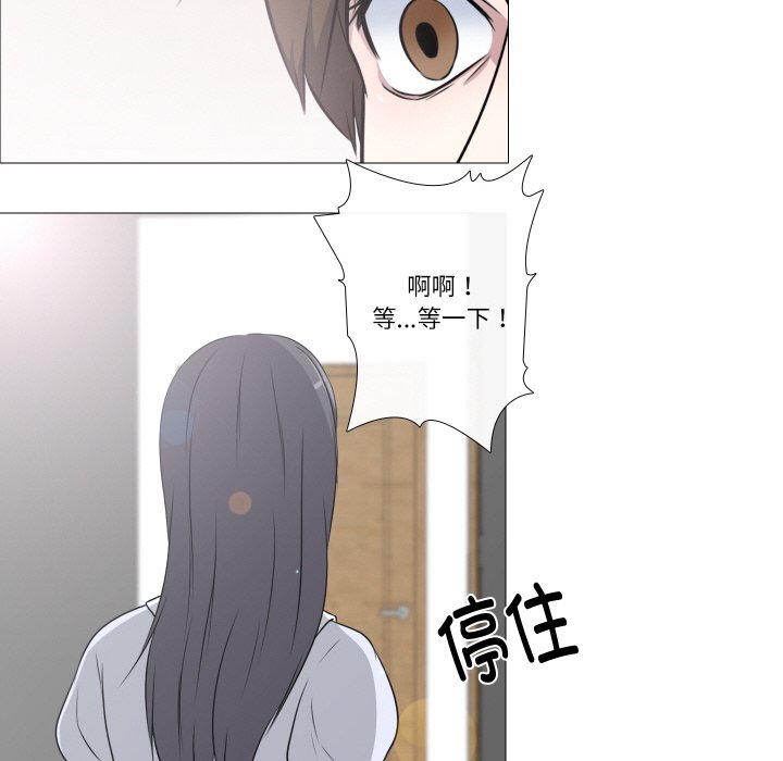 第10話