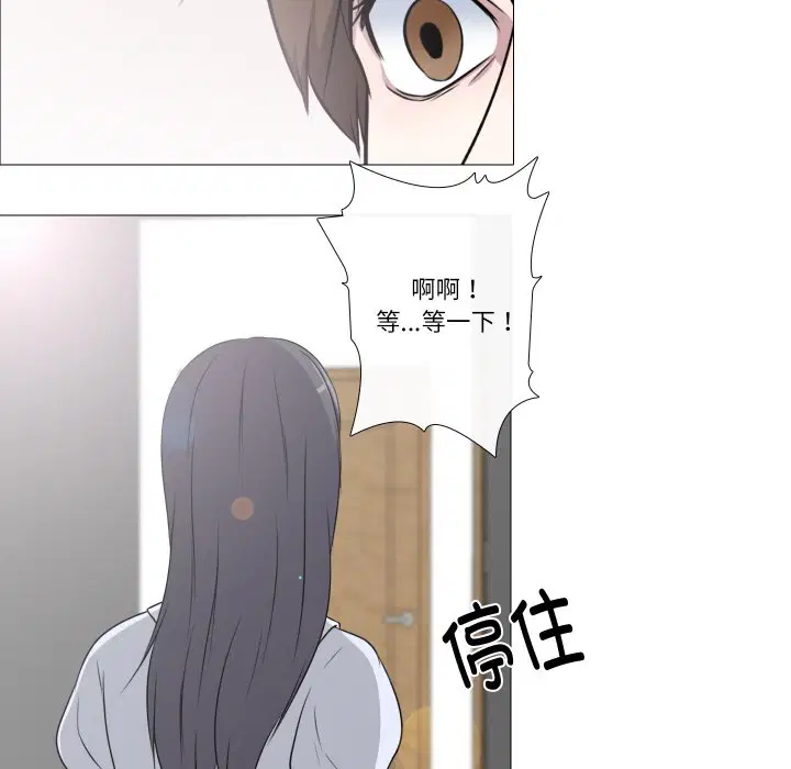 第10話