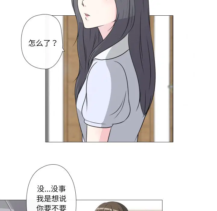 第10話