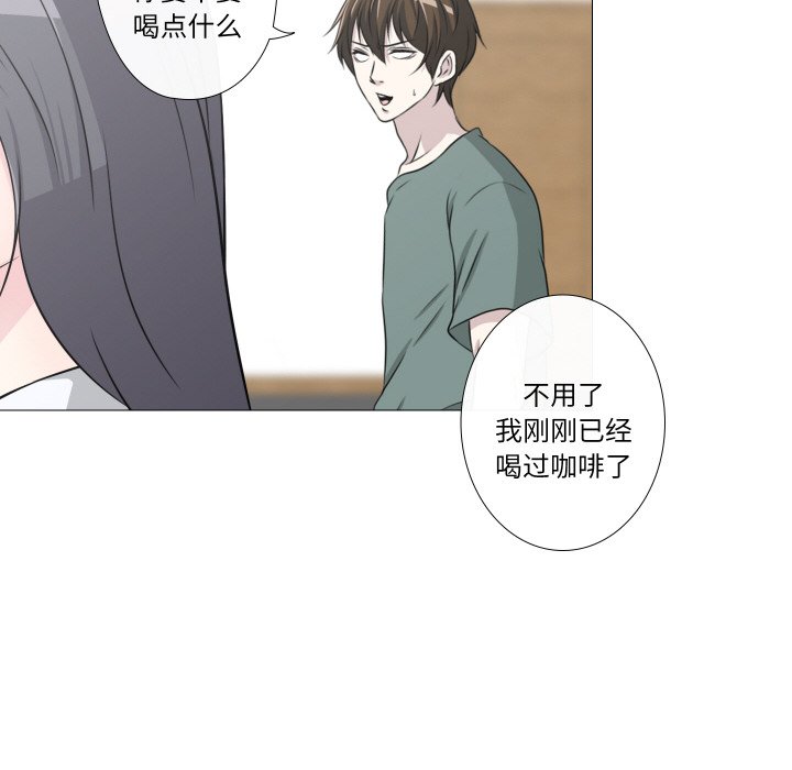 第10話