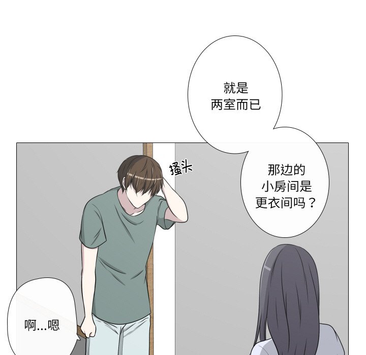 第10話