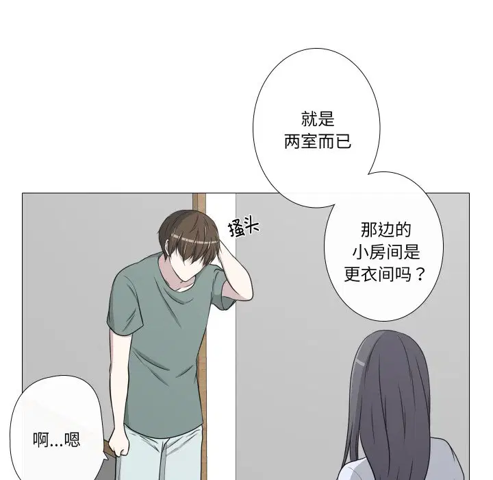 第10話