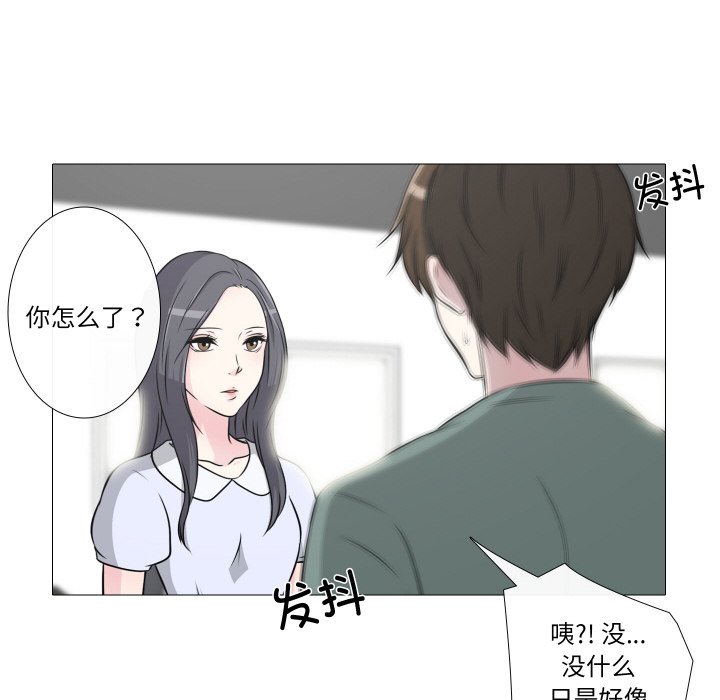 第10話
