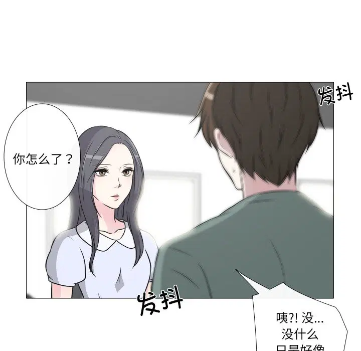 第10話