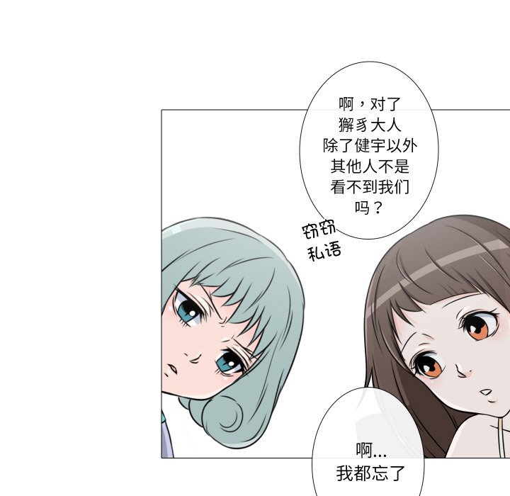 第10話