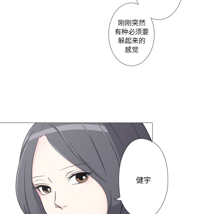 第10話