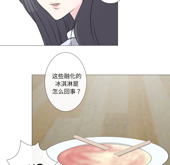 第10話