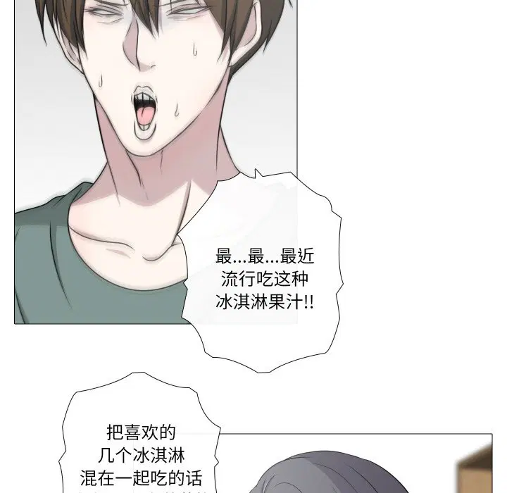 第10話