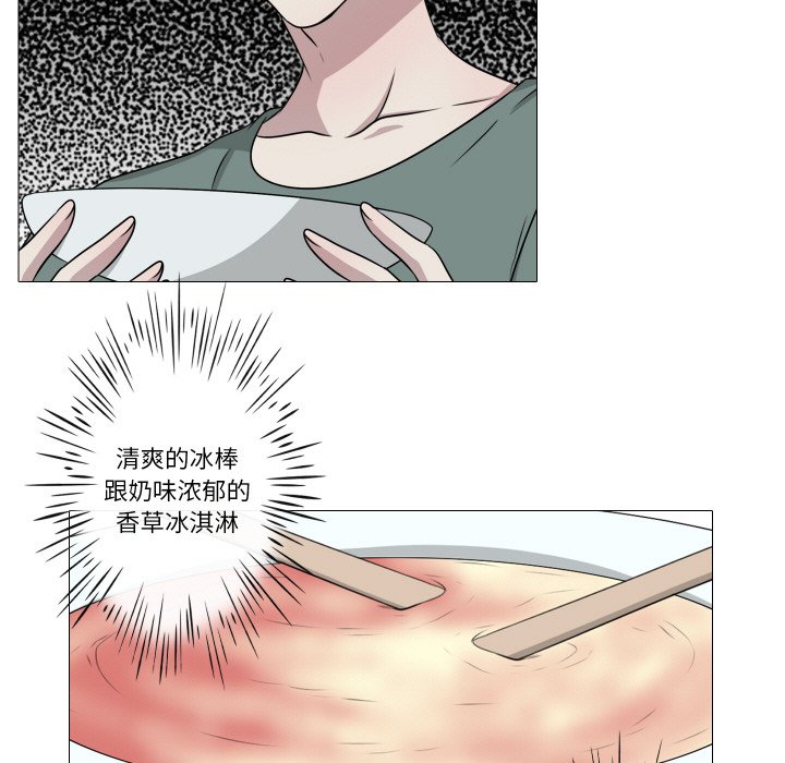 第10話
