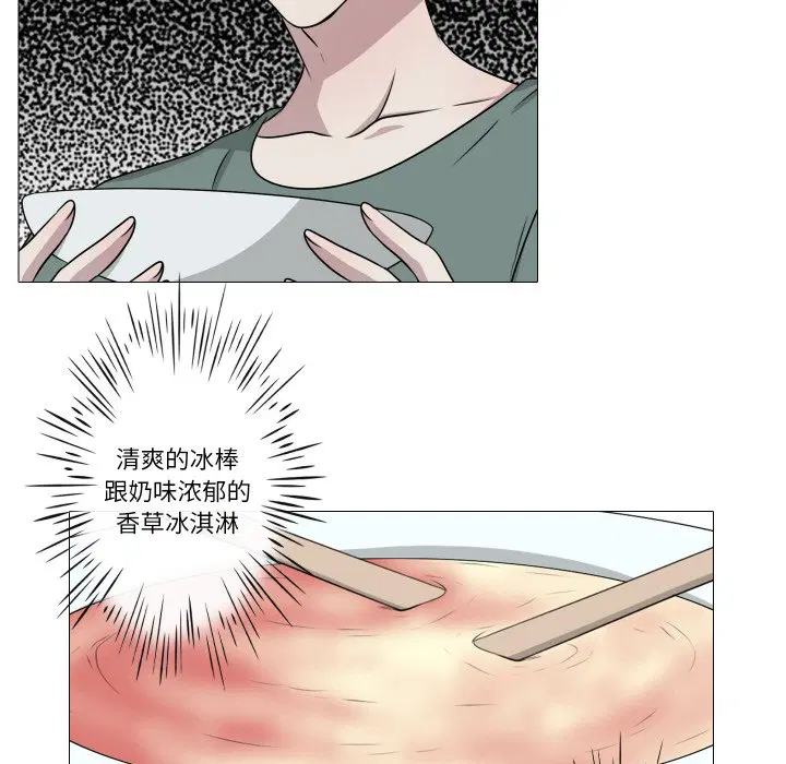 第10話