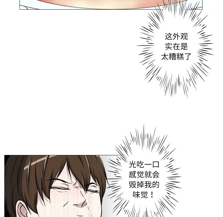 第10話