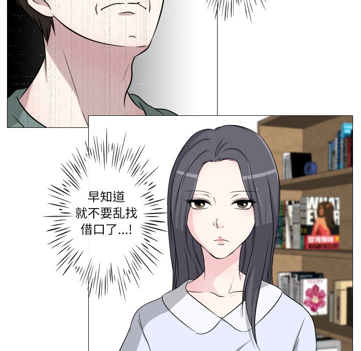第10話