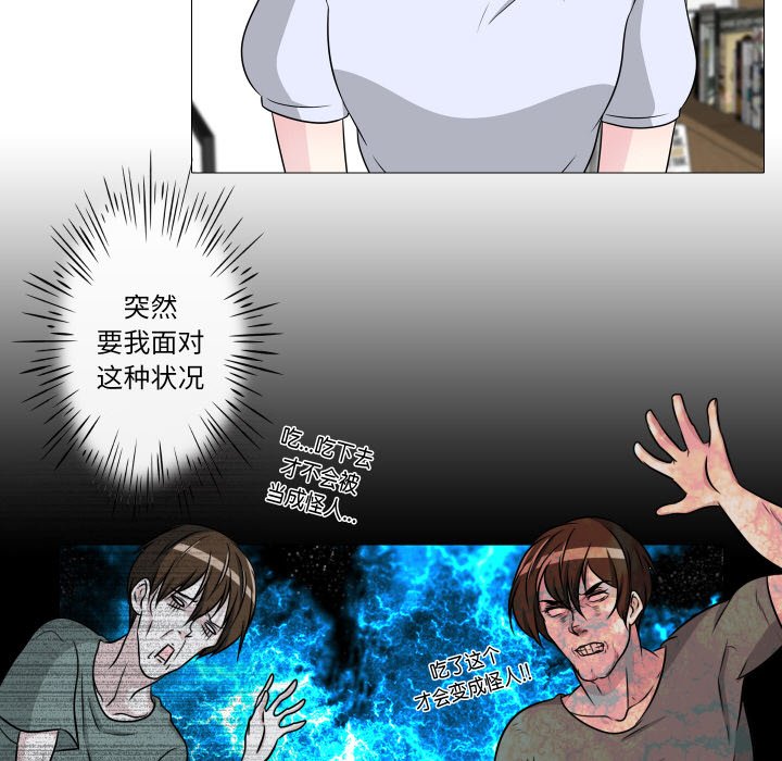 第10話