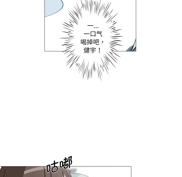 第10話