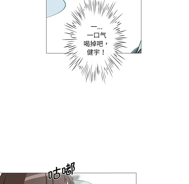 第10話