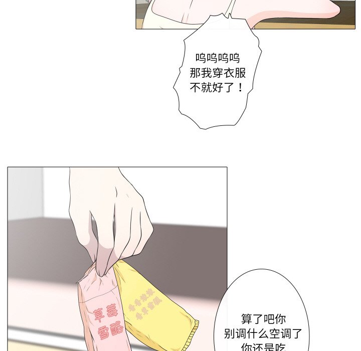 第10話