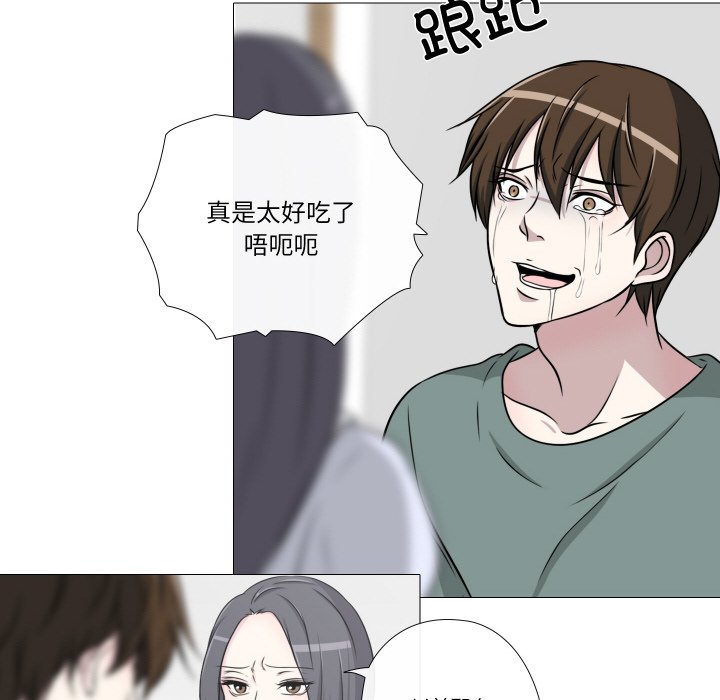 第10話
