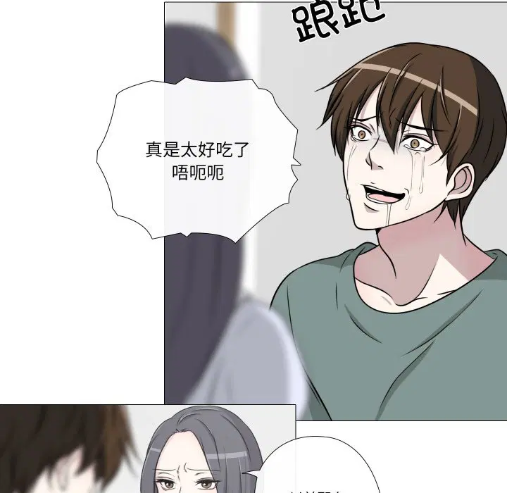 第10話