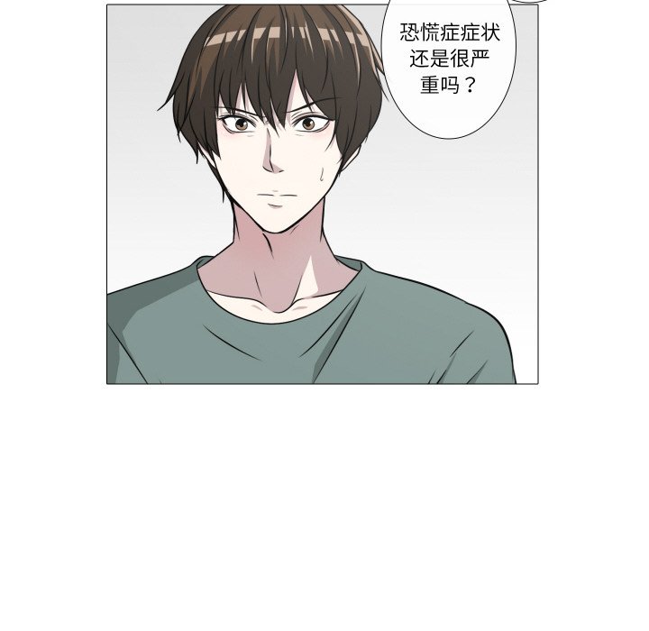 第10話