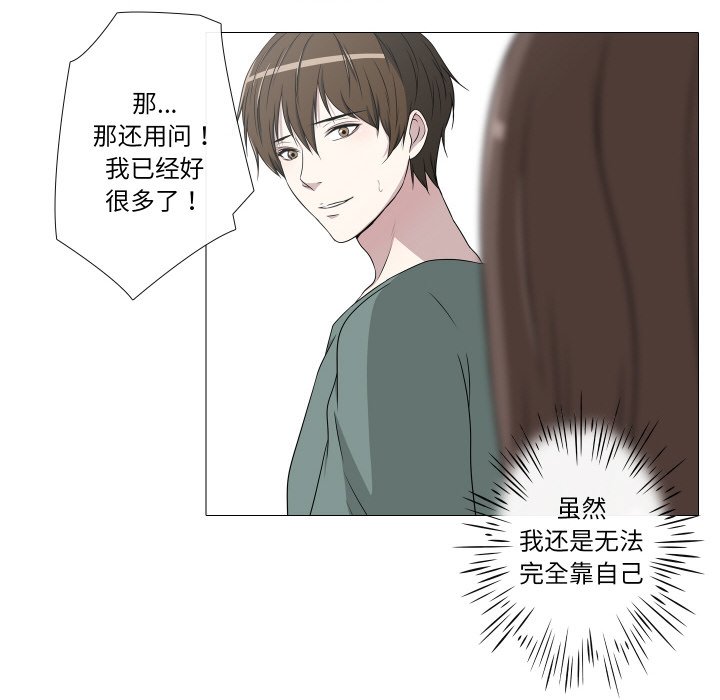 第10話