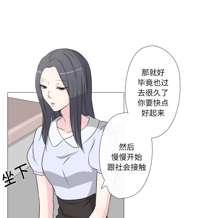 第10話