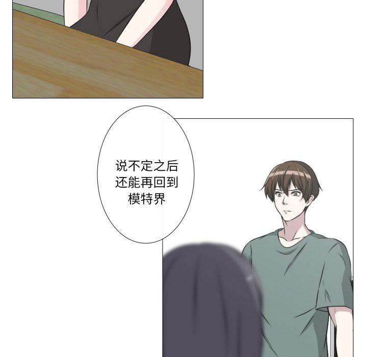 第10話