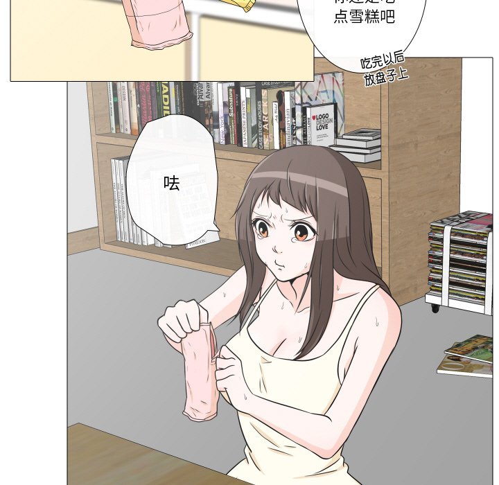 第10話
