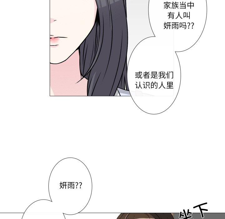 第10話