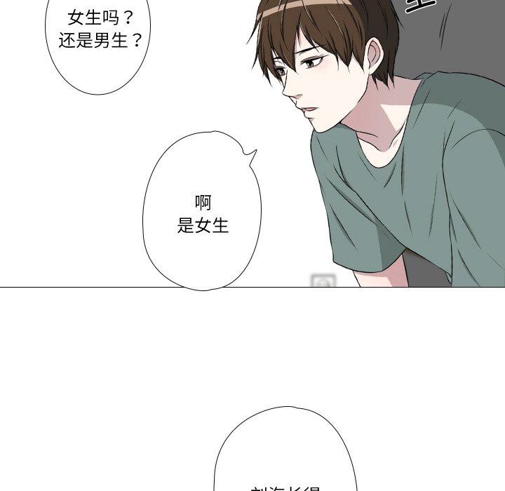 第10話