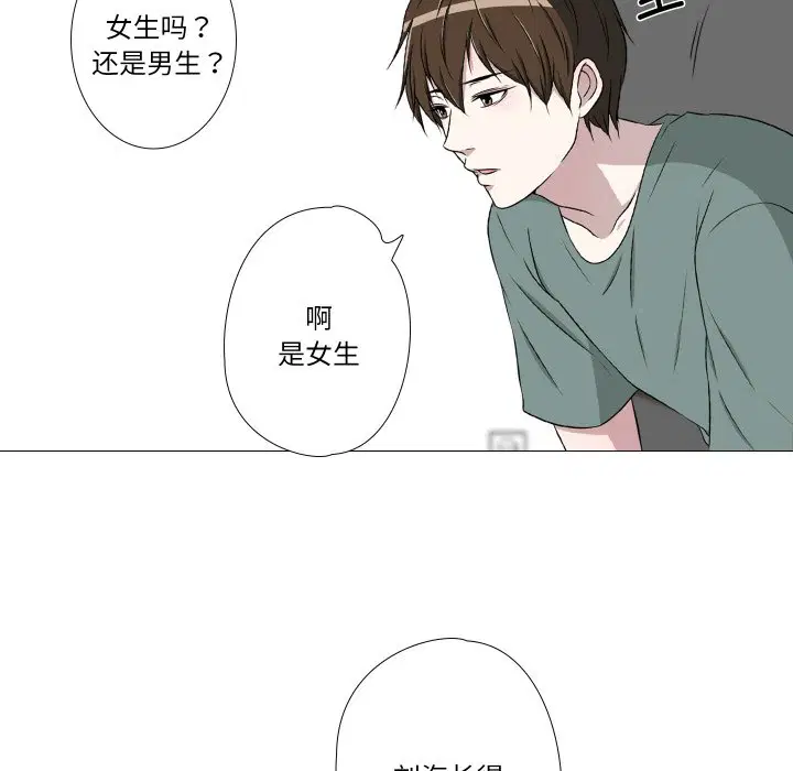 第10話