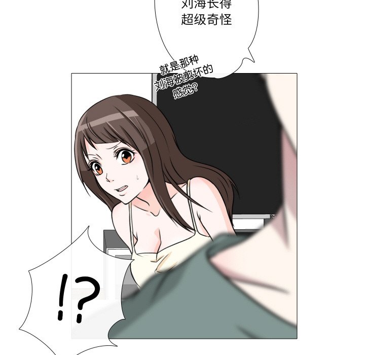 第10話