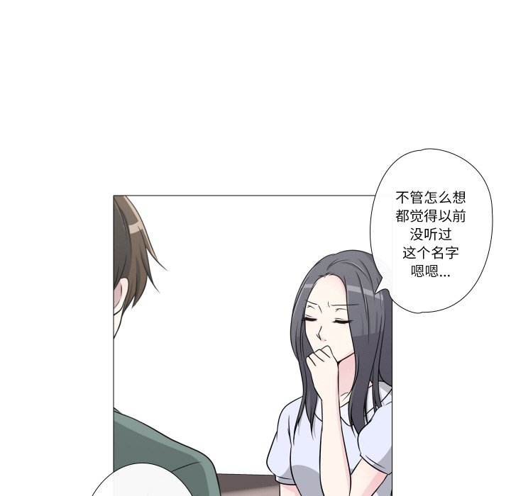 第10話