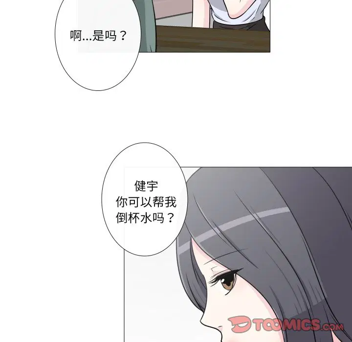 第10話