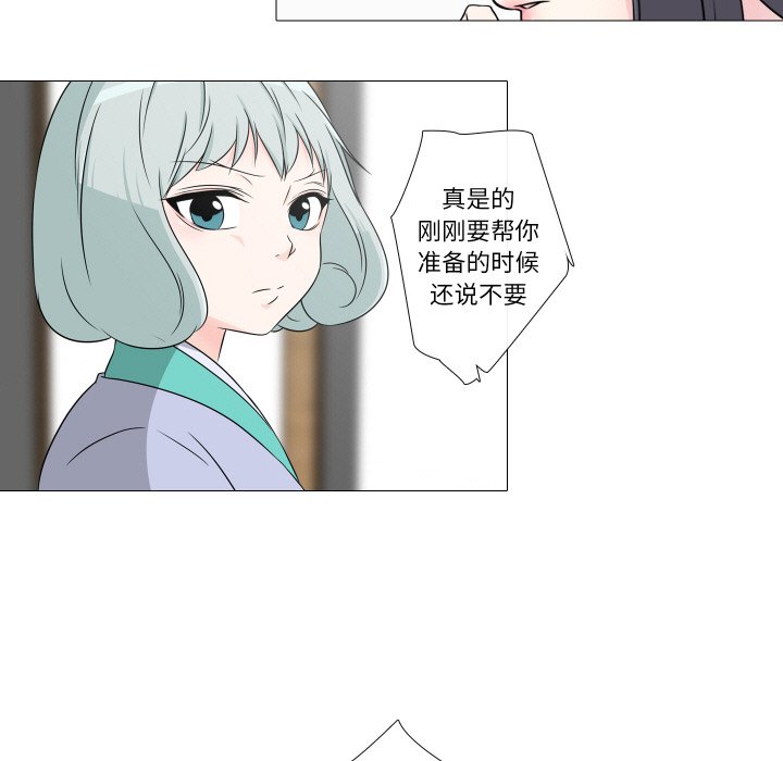 第10話