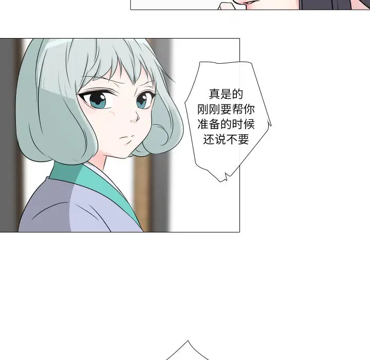 第10話