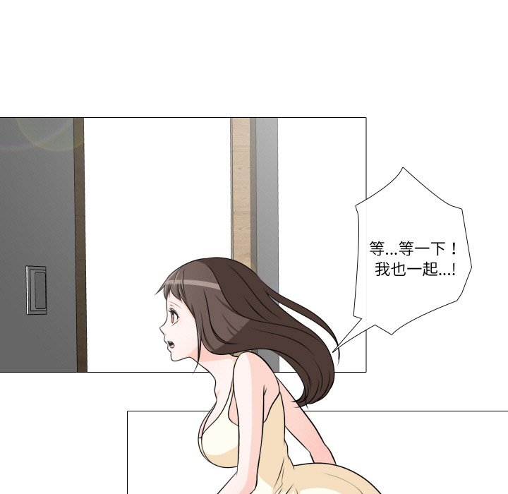 第10話