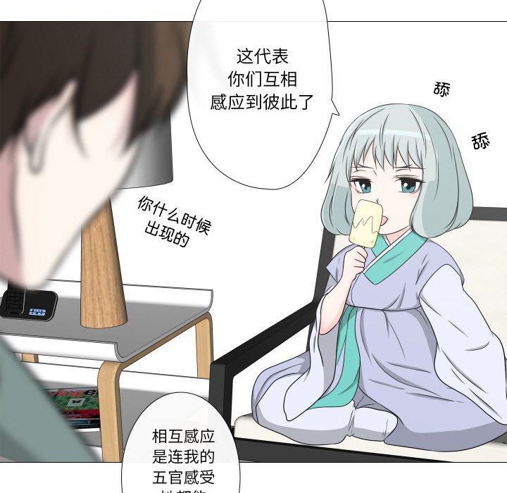 第10話