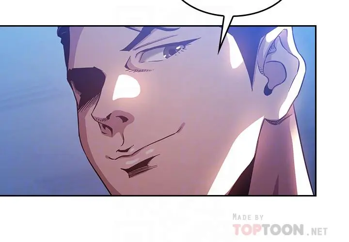第3話