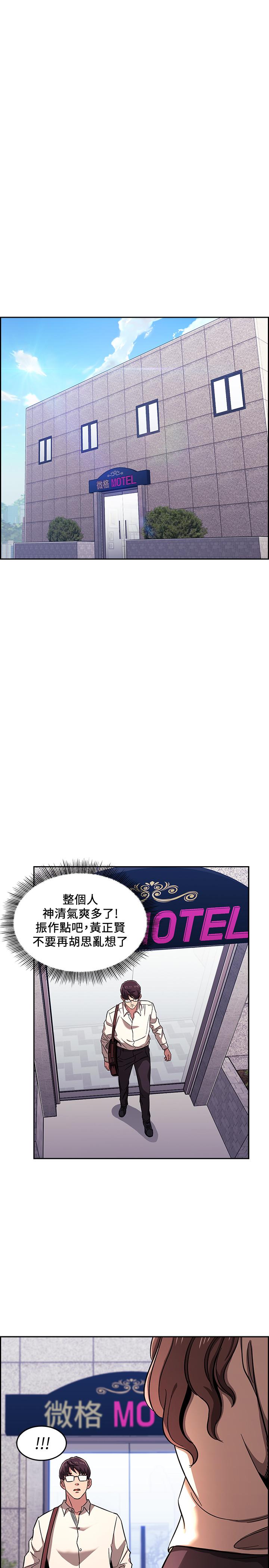 第10話