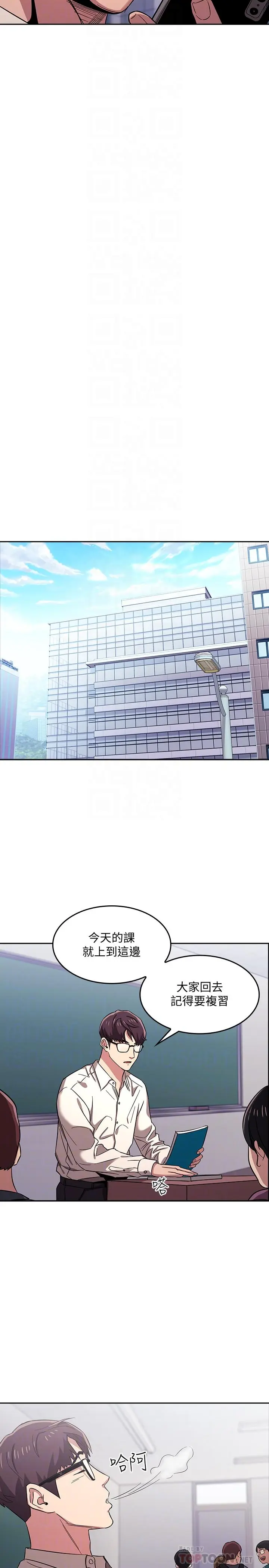 第10話