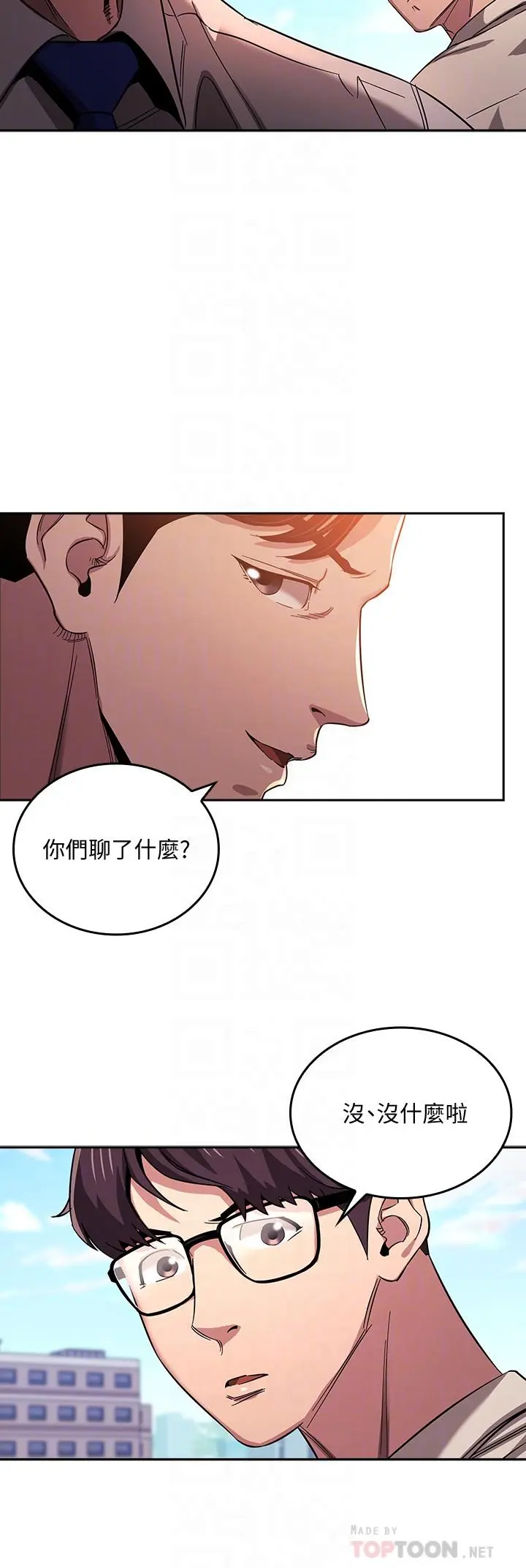 第10話
