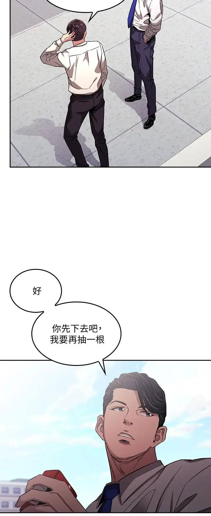 第10話