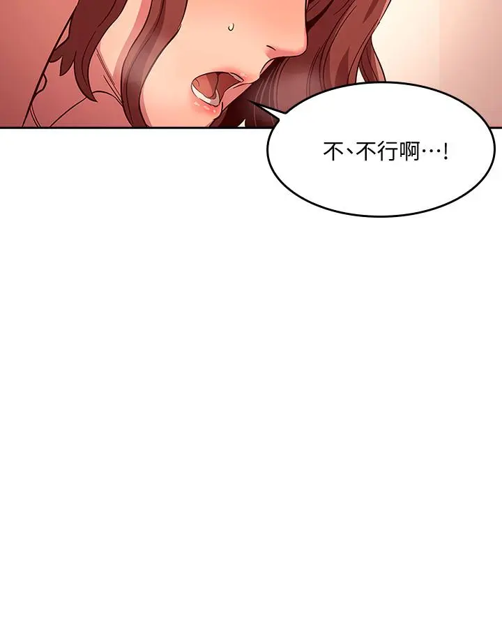 第12話