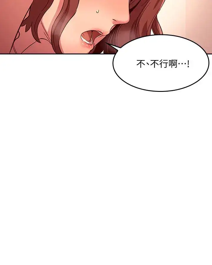 第12話